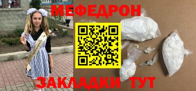 дистиллят марихуана Новодвинск