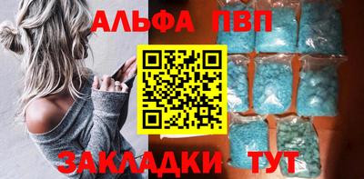 PSILOCYBIN Обь