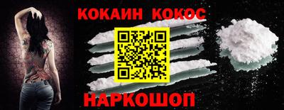PSILOCYBIN Обь