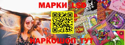 мяу мяу мука Обнинск