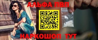 PSILOCYBIN Обь