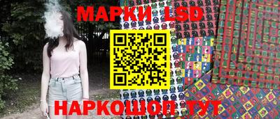 кокаин Нягань