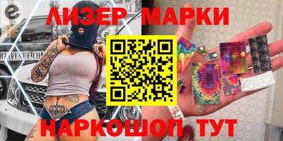 кокаин Нягань