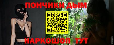 PSILOCYBIN Обь