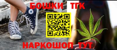 кокаин Нягань