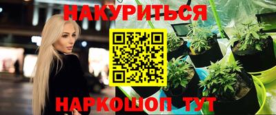 кокаин Нягань