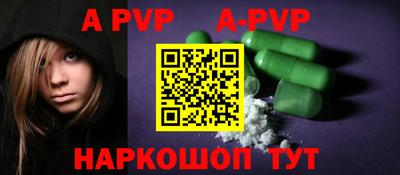 PSILOCYBIN Обь