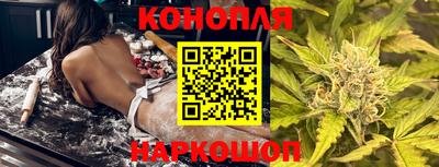 кокаин Нягань