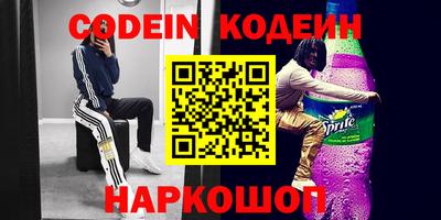 PSILOCYBIN Обь