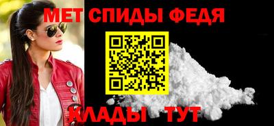 кокаин Нягань