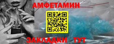 кокаин Нягань