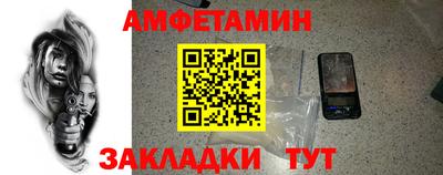 дистиллят марихуана Новодвинск