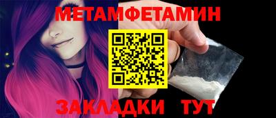 дистиллят марихуана Новодвинск