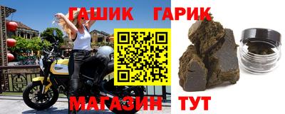 дистиллят марихуана Новодвинск
