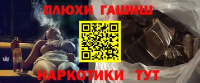 кокаин Нягань
