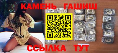 кокаин Нягань