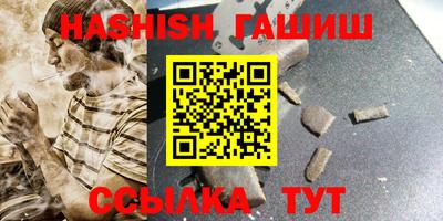 мяу мяу мука Обнинск