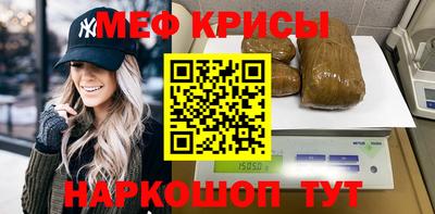 PSILOCYBIN Обь
