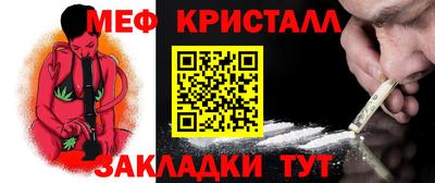 дистиллят марихуана Новодвинск