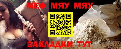 кокаин Нягань