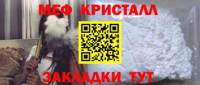 кокаин Нягань