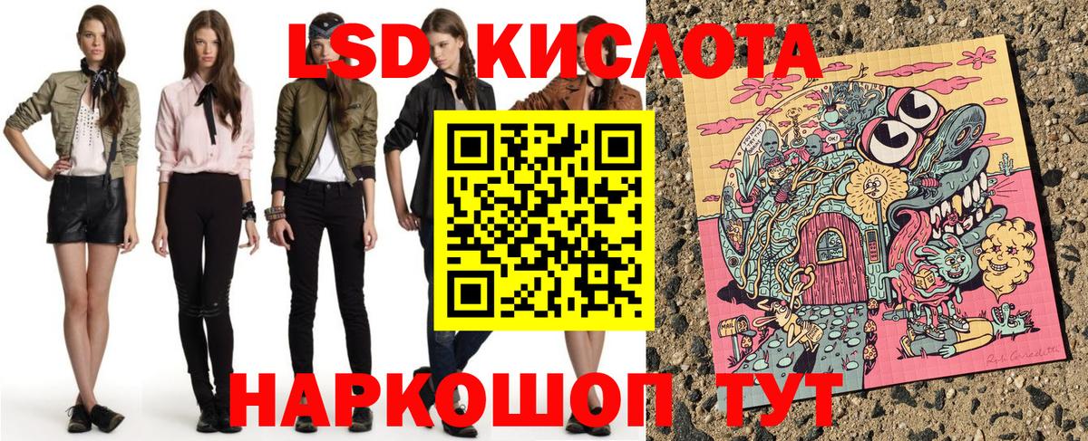 Марки N-bome 1500мкг  Вход с VPN  Марки NBOMe  Марки N-bome 1500мкг  Рославль 